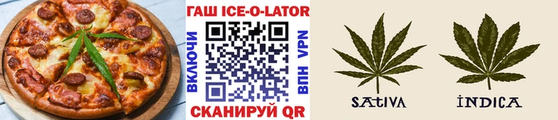 Печенье с ТГК марихуана ссылка на мегу сайт Дорогобуж