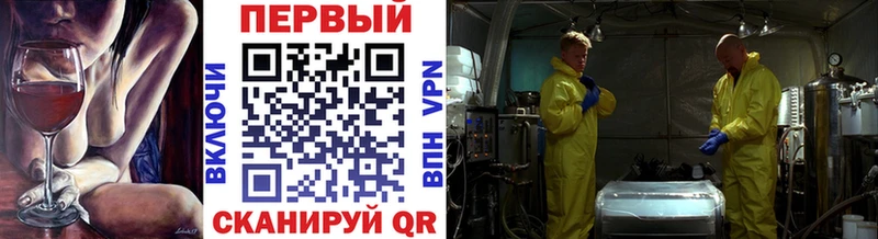 Метамфетамин Декстрометамфетамин 99.9%  купить наркотик  Дорогобуж 